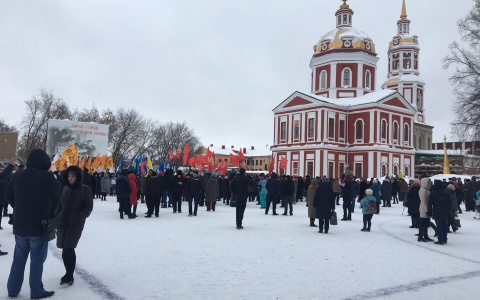 В Кирове прошел митинг против мусорной реформы