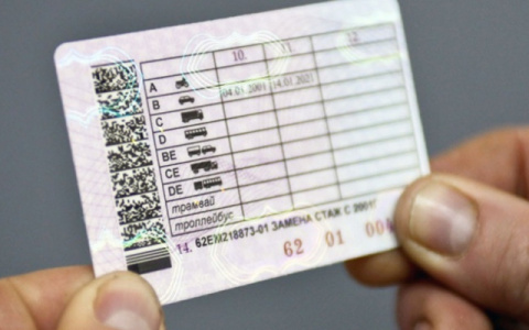 В Кирове прокуратура хочет забрать права у водителя с признаками шизофрении