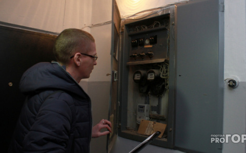 В понедельник часть районов в Кирове останется без электричества