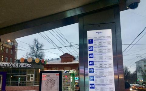 В Кирове "умные" остановки хотят оборудовать камерами и зарядками для телефонов