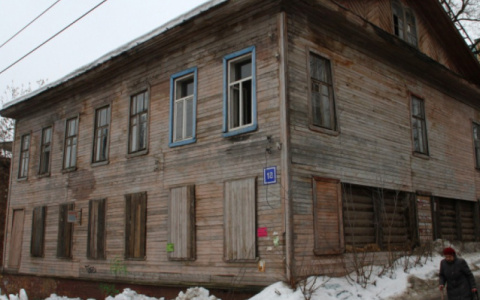 В России не будут сносить ветхое жилье