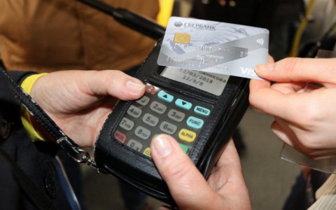 В кировском транспорте изменятся правила проезда