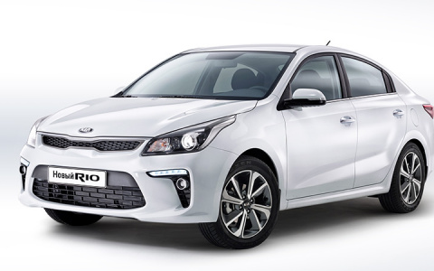 Госпрограмма «1-й» и «Семейный» автомобиль в Гусаре