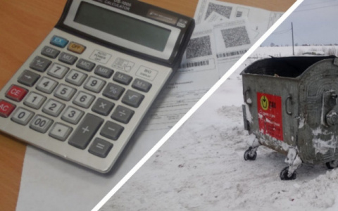 "Куприт" выезжает в районы, чтобы заключить договоры по вывозу мусора