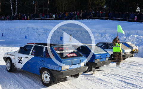 5 тысяч человек наблюдали за автогонками по льду в Кирово-Чепецке
