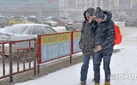 МЧС объявило метеопредупреждение в Кирове