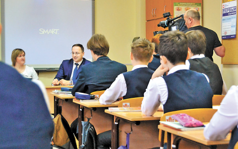 Как искусственный интеллект изменил все: в Кирове прошел первый «Урок цифры»