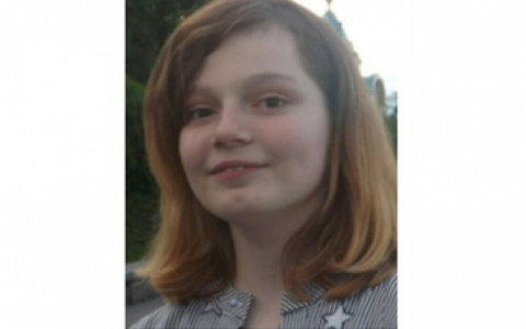 В Кирове пропала 13-летняя девочка