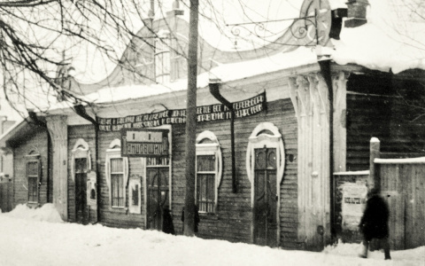 Тест: 7 фактов о кинематографе на Вятке