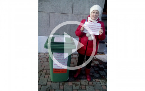 "Не согласна ни с квадрата, ни с человека": многодетная мать вышла на одиночный пикет в Кирове