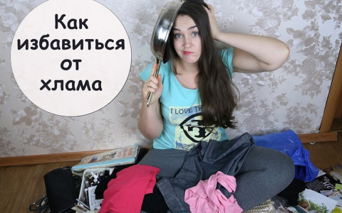 "Избавилась от хлама — получила деньги": отзыв об антикварной лавке