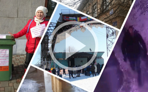 Потоп на двух улицах и пожар в центре города: главные видеоновости за неделю в Кирове