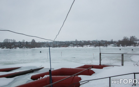 Что обсуждают в Кирове: взыскание с должника криптовалюты и закрытие ледовой переправы