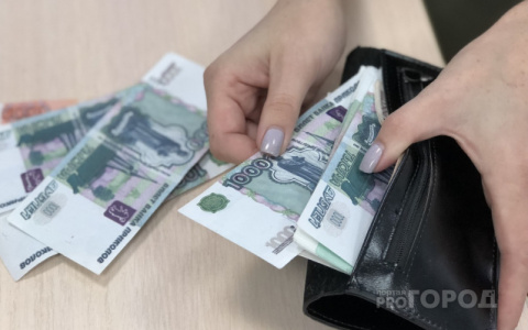 В России собираются ввести новый налог