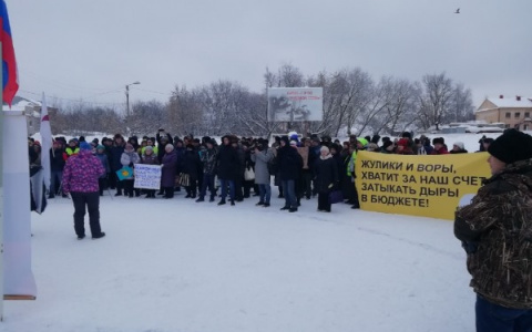 "Жаловаться надо не Кремлю": кировский специалист об участившихся митингах в Кировской области