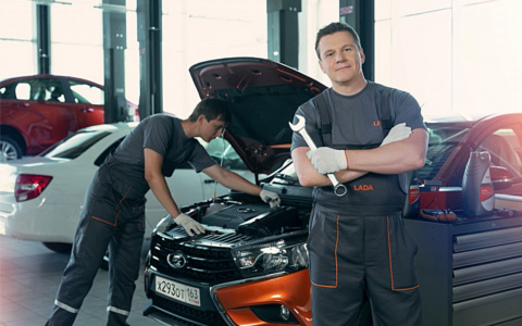 Только 30 марта комплексная бесплатная диагностика вашей LADA в Гусаре