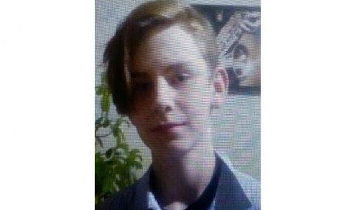 В Кирове пропал 14-летний подросток