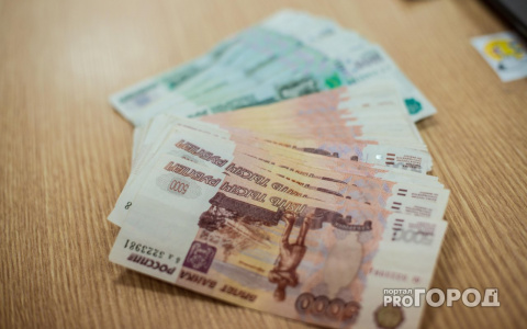 В Кирове мужчина пытался взять кредит, а в итоге лишился 18 тысяч рублей