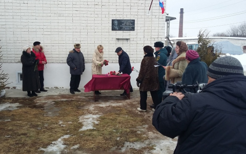 В Кирове открыли мемориальную доску в память о Марате Френкеле