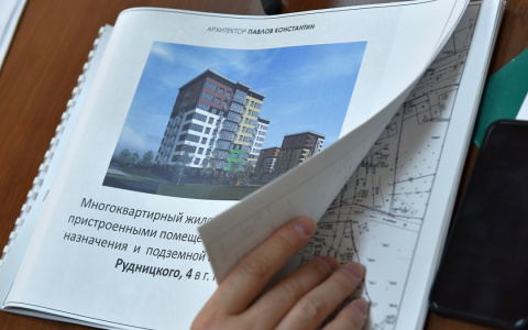 В Кирове в районе "Грин Хауса" предложили создать еще одну улицу многоэтажек