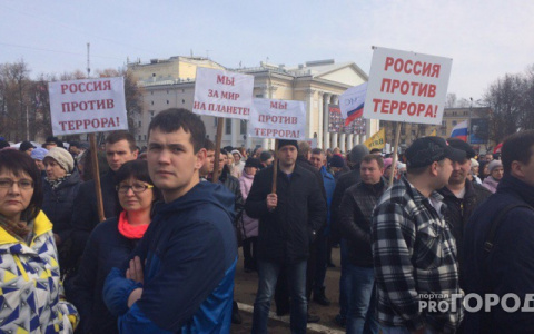 Кировчанам могут запретить митинговать у зданий органов власти