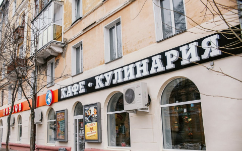 На месте «Студенческой столовой» на Театралке открылось кафе-кулинария в стиле 60-х