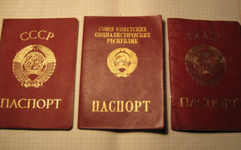 Появились мошенники, которые предлагают кировчанам получить гражданство СССР