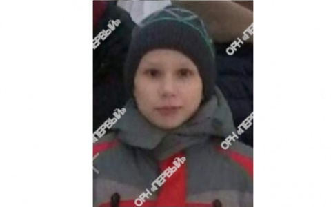 В Кирове второй раз за двое суток пропал 12-летний мальчик