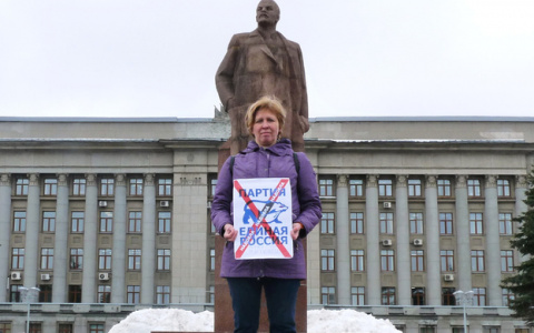 В Кирове прошел пикет против ужесточения закона о митингах