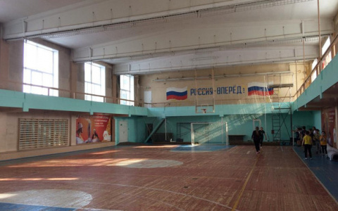 В Кирове отремонтируют два спорткомплекса