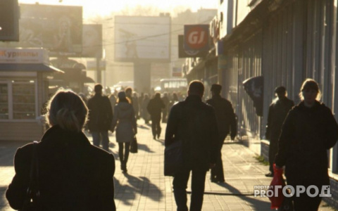 Расчет ОСАГО по-новому и индексация пенсий: какие изменения ждут кировчан с 1 апреля 2019 года