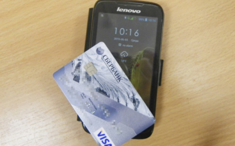 Со счета кировчанки пропало 8 тысяч рублей