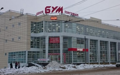 Соцсети: в Кирове закроют крупный торговый центр у железнодорожного вокзала