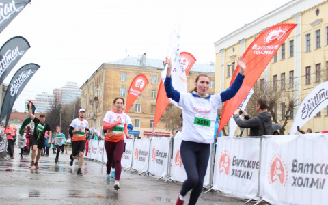 Опубликован график забегов полумарафона "Вятские холмы" в 2019 году