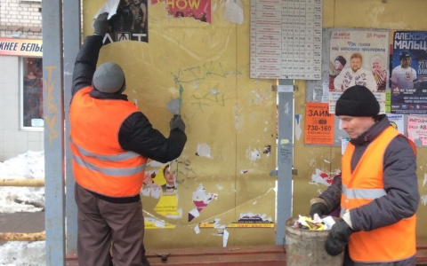 В Кирове рассмотрят новый способ борьбы с уличной рекламой