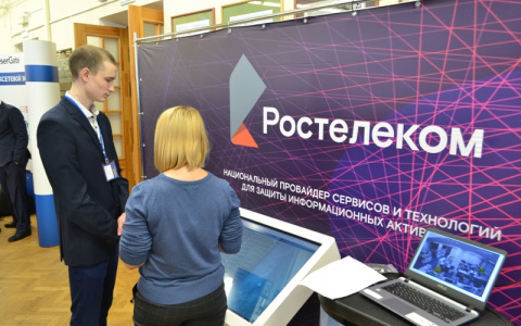 «Ростелеком» − «Для своих»: еще больше цифровых сервисов со скидкой