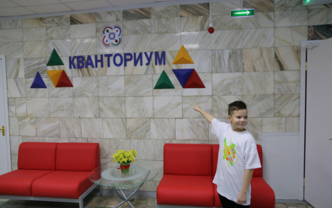 Место строительства кировского "Кванториума" перенесли