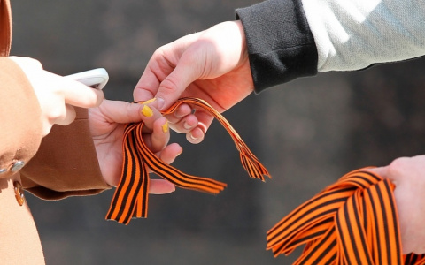 Ко Дню Победы в Кирове раздадут 12 500 георгиевских ленточек