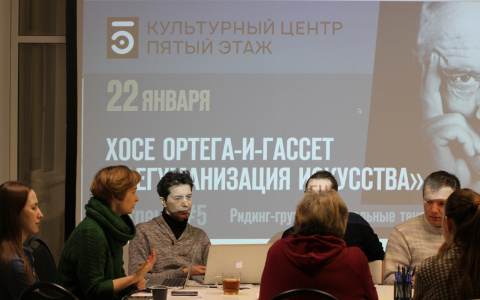 В Кирове хотят создать новое культурное пространство "Никита-центр"