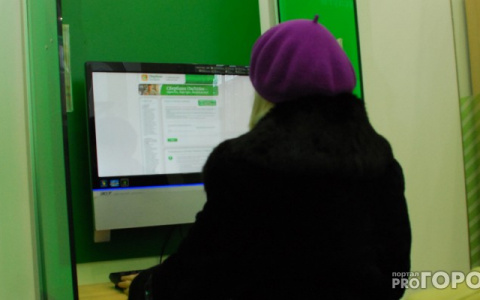 В работе приложения "Сбербанк Онлайн" произошел сбой