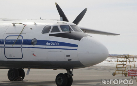 Авиабилеты в Киров заметно подешевели