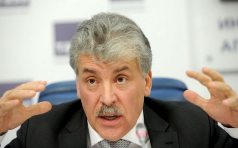 Олигарх давит на жену. Почему Ирина Грудинина опасается расправы?