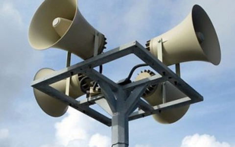 В Кировской области проверили работу  системы оповещения населения