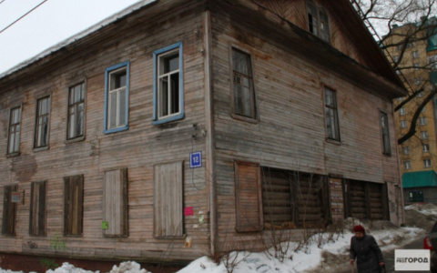 В Кировской области утверждена программа по переселению до 2025 года