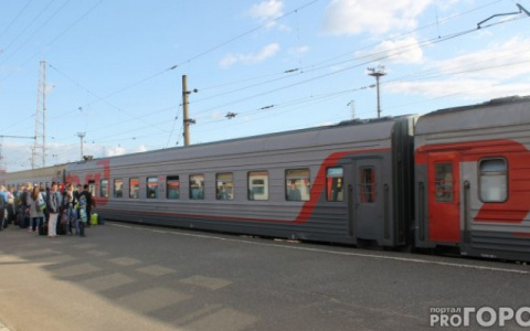 В майские праздники из Кирова в Москву пустят дополнительные поезда