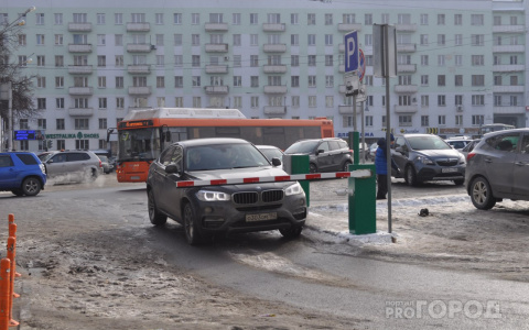 Прокуратура обязала власти Кировской области создать платные парковки