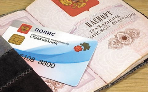 Зачем проходить диспансеризацию? Чтобы жить долго и счастливо!