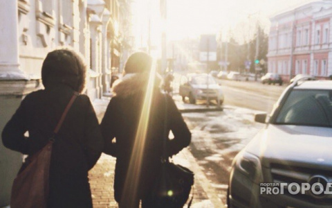 Гороскоп от таролога: Близнецы будут веселиться, Львы тратить деньги