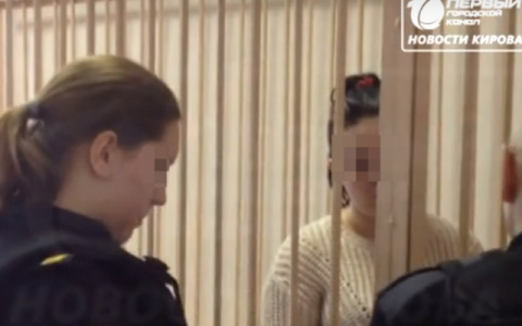 21-летней кировчанке, задержанной за убийство 3-летней дочери, продлили арест