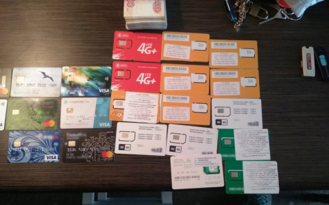 Полиция задержала жителя Астрахани, который дистанционно обманывал кировчан